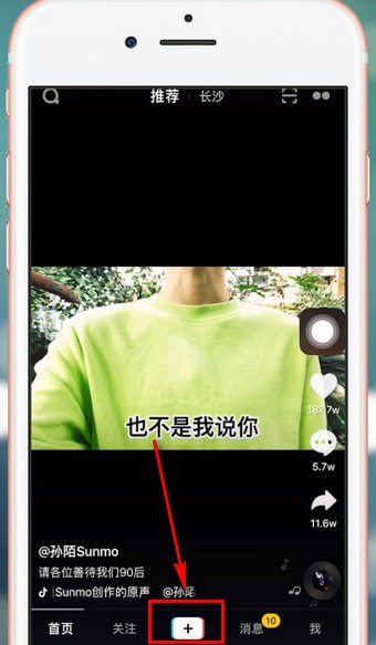注册抖音接码网站怎么弄出来的
