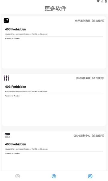 预览图2