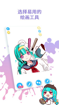 预览图2
