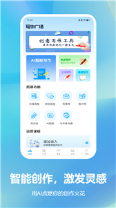 预览图5