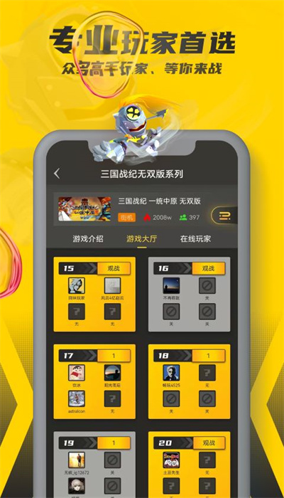预览图2