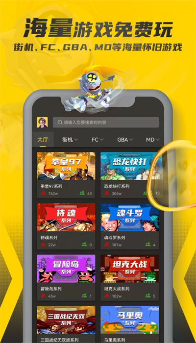 预览图1