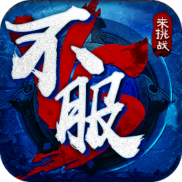 口袋大乱斗手游