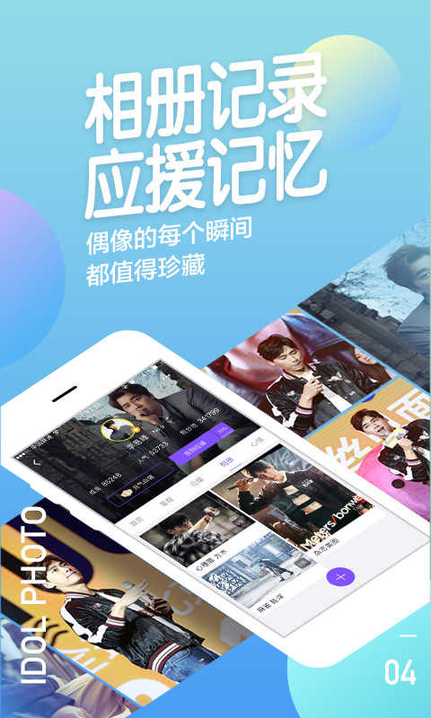 预览图1
