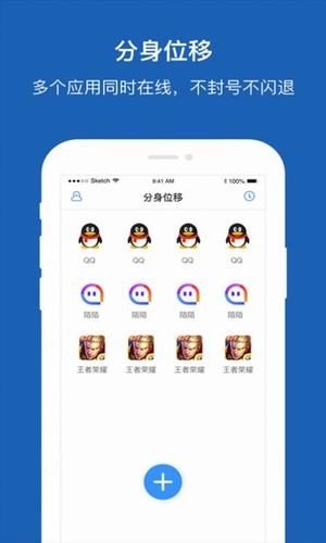 预览图1