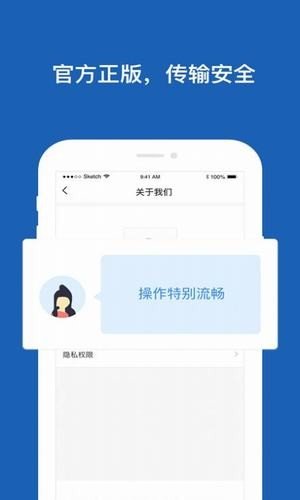 预览图2