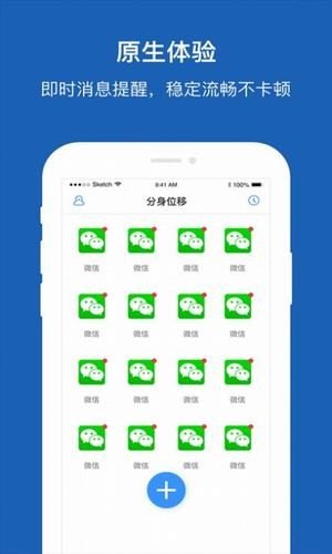 预览图3