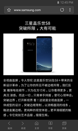 预览图3