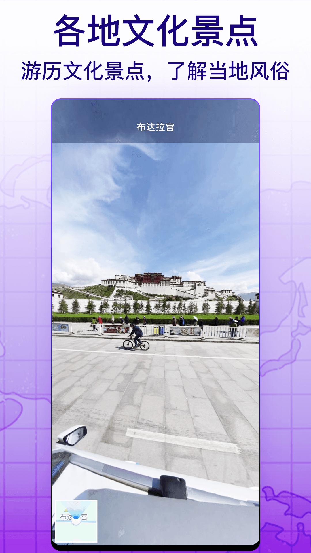 预览图2