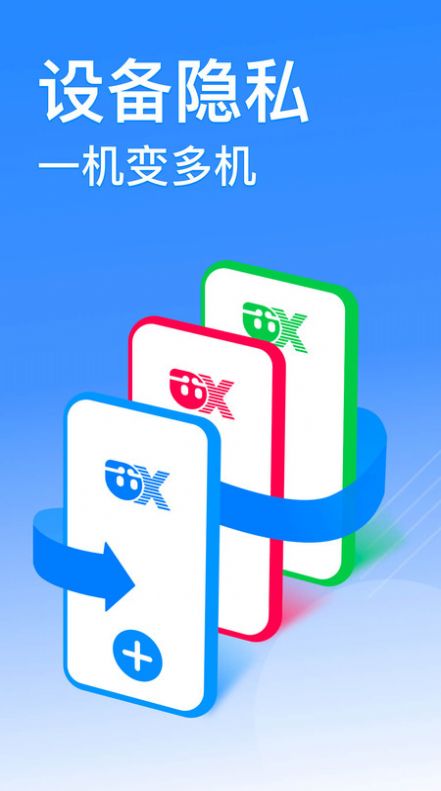 预览图1