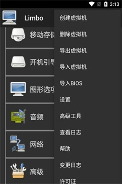 预览图4
