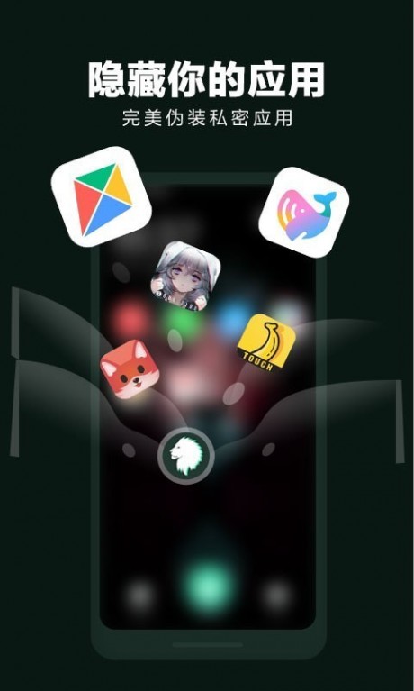 预览图1