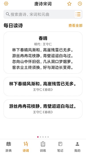 预览图1