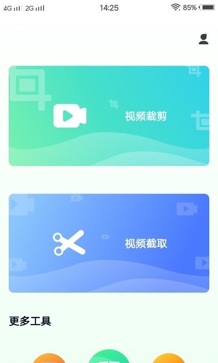 预览图1