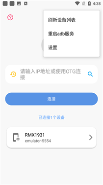 预览图1