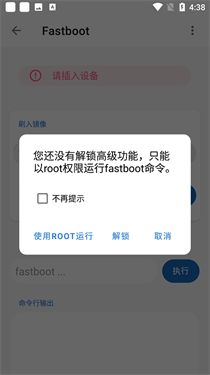 预览图4