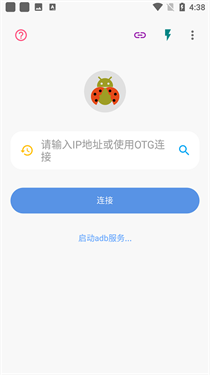 预览图3