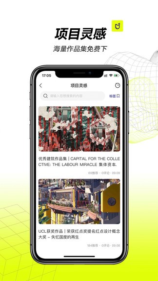 预览图1