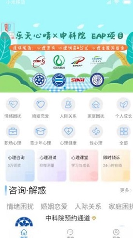 预览图1