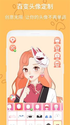 预览图2