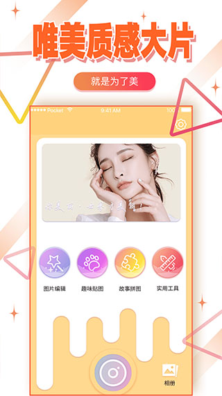 预览图2