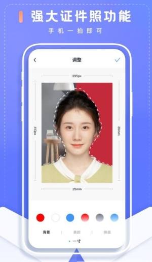 预览图1