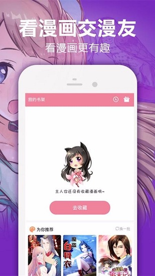 预览图2