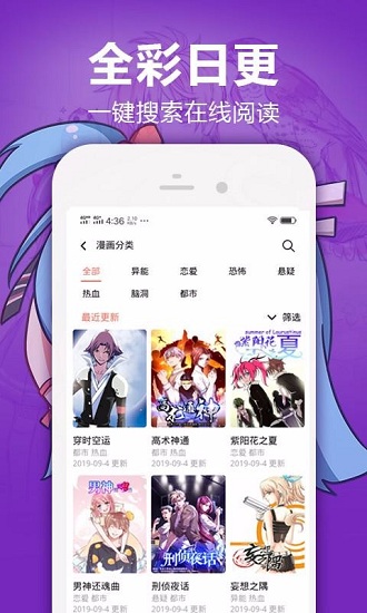 预览图1