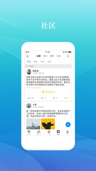 预览图1