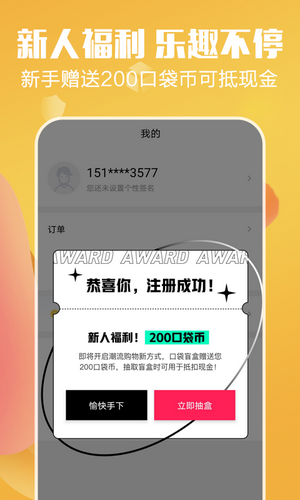 预览图2