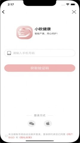 预览图1