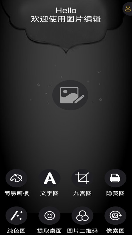 预览图1