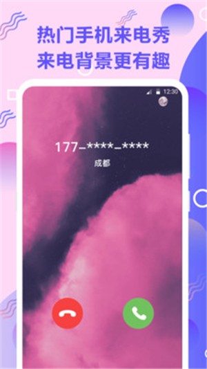 预览图1