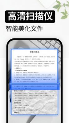 预览图1