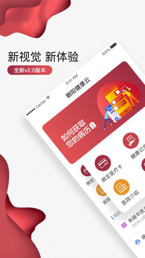 预览图2