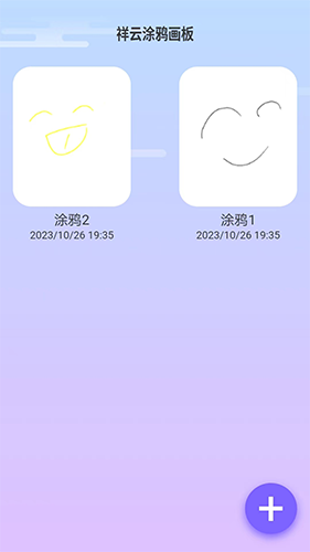 预览图1