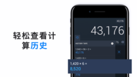 预览图1