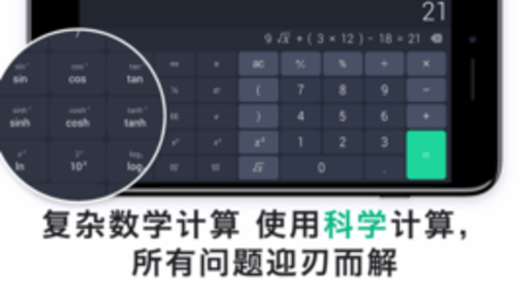 预览图2