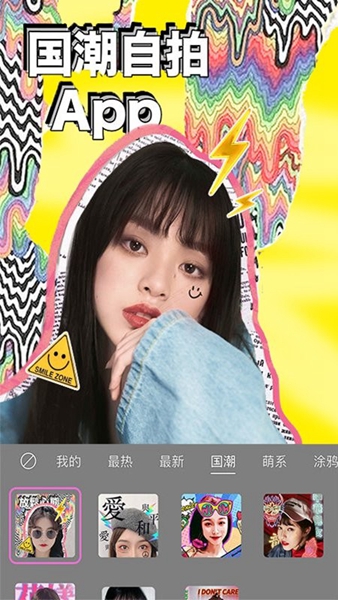 预览图1