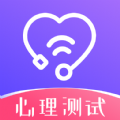 抑郁症心理咨询app软件