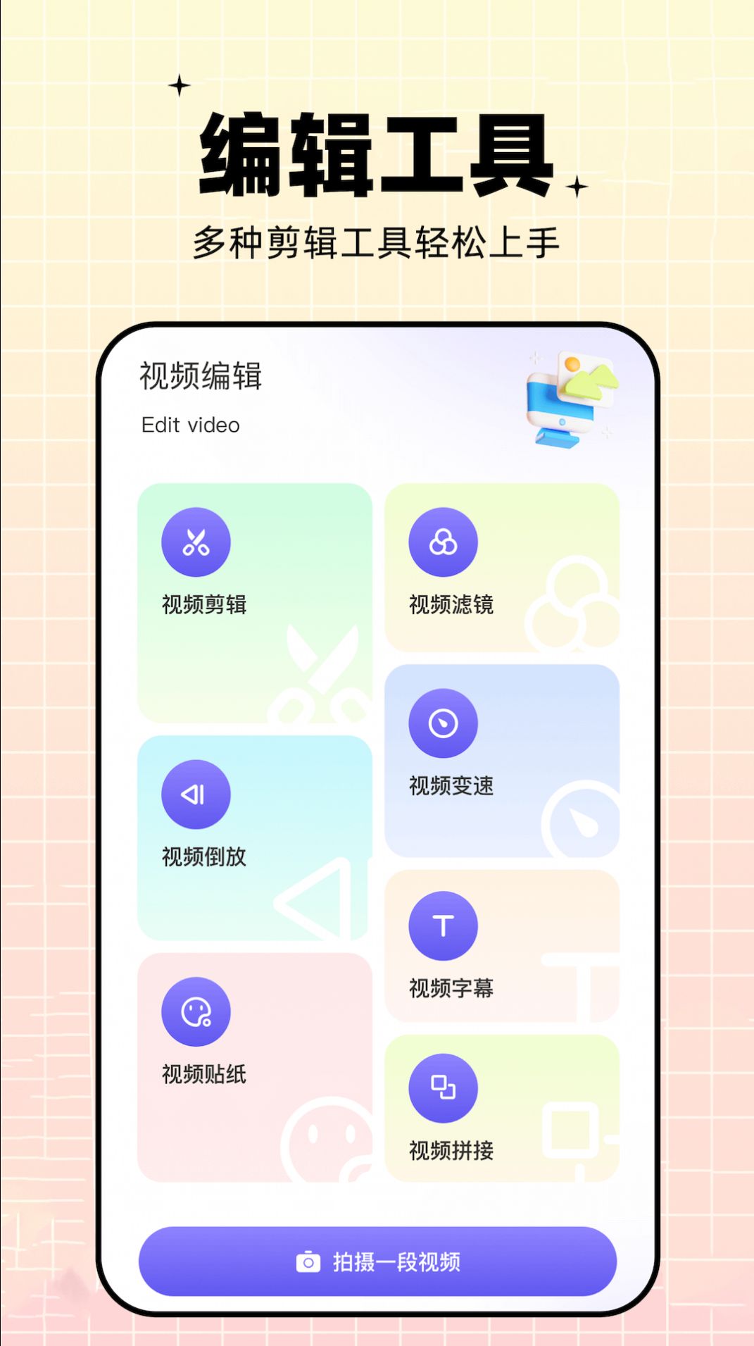 预览图2