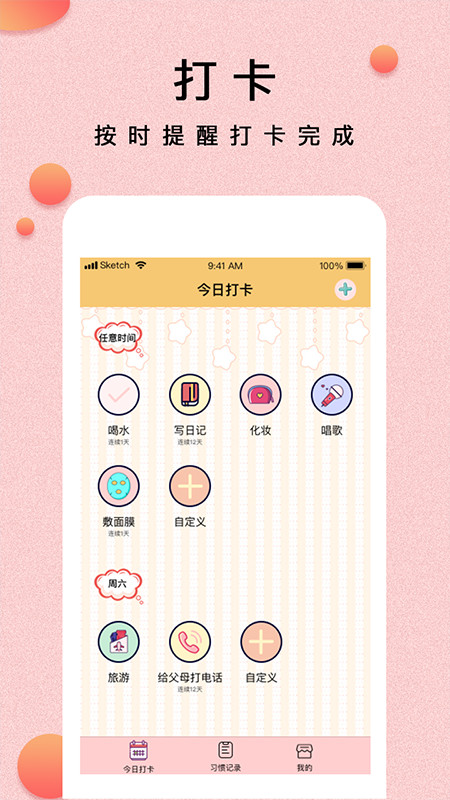 预览图1