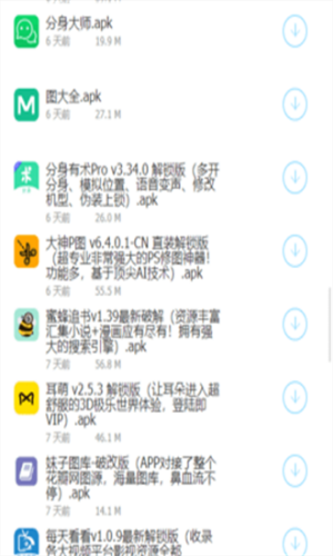预览图1