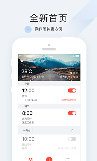 预览图3