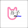 芥子侠最新版