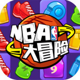 NBA 2K23