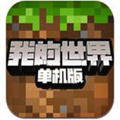 我的世界泰坦版懒人生存2.0