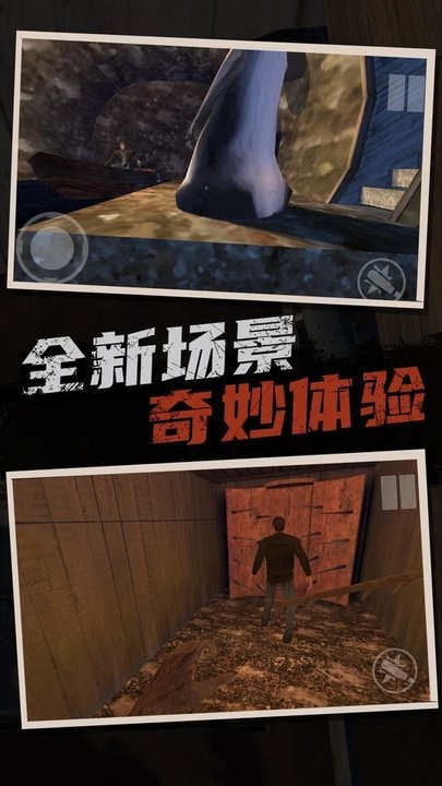 恐怖奶奶格林菜单完整版