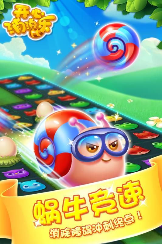 我的世界鬼灭之刃咒术回战模组