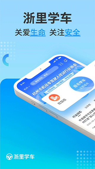 预览图1